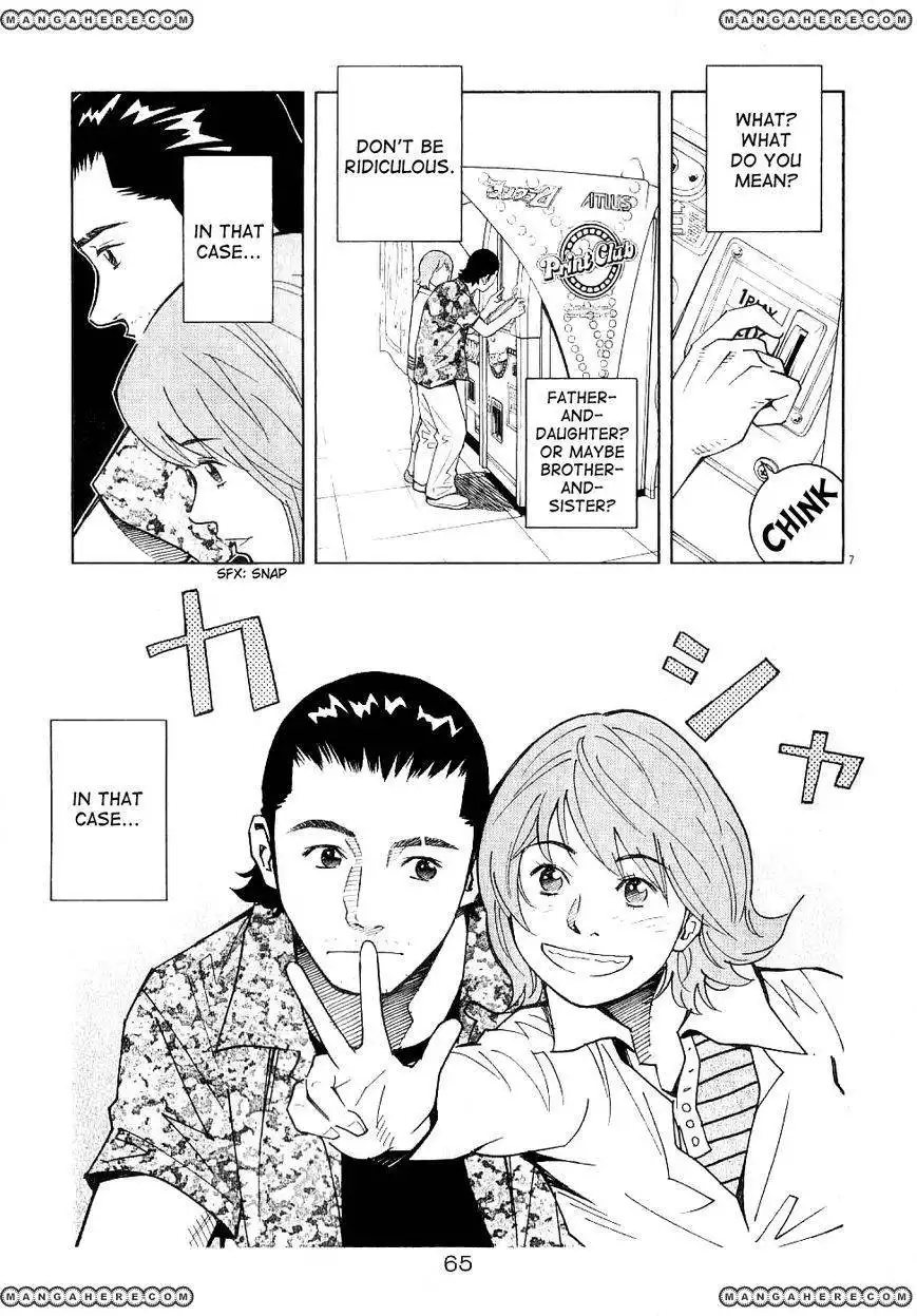 Chocolat (KUBONOUCHI Eisaku) Chapter 57 9